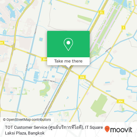 TOT Customer Service (ศูนย์บริการทีโอที), IT Square Laksi Plaza map