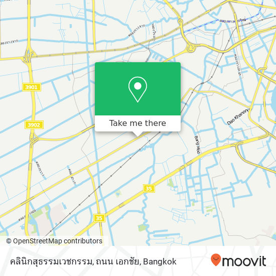 คลินิกสุธรรมเวชกรรม, ถนน เอกชัย map