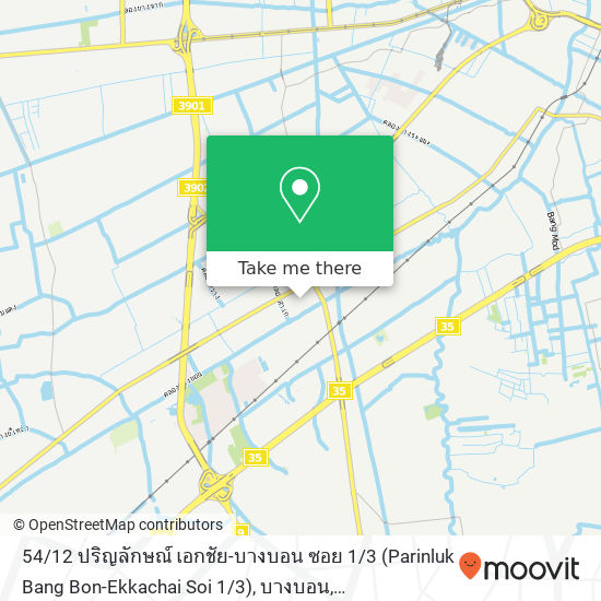 54 / 12 ปริญลักษณ์ เอกชัย-บางบอน ซอย 1 / 3 (Parinluk Bang Bon-Ekkachai Soi 1 / 3), บางบอน, กรุงเทพมหานคร 10150 map