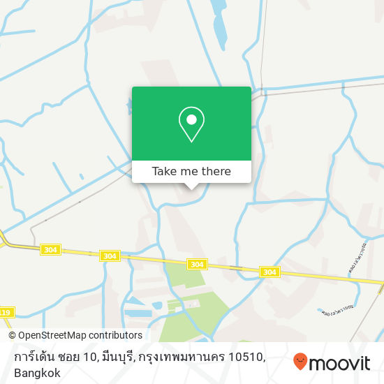 การ์เด้น ซอย 10, มีนบุรี, กรุงเทพมหานคร 10510 map
