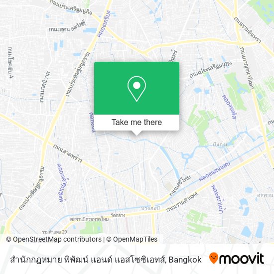 สำนักกฎหมาย พิพัฒน์ แอนด์ แอสโซซิเอทส์ map