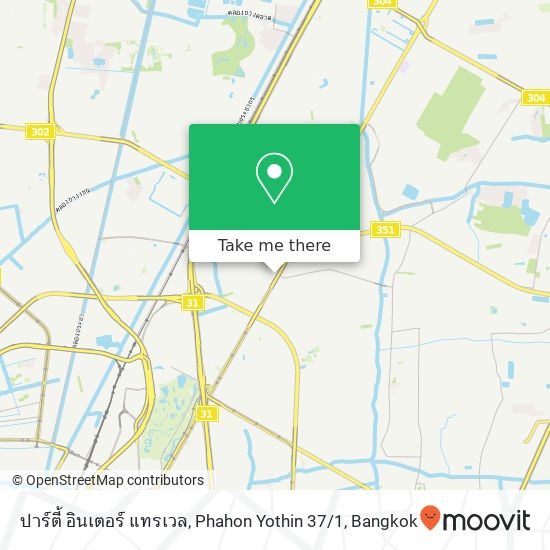 ปาร์ตี้ อินเตอร์ แทรเวล, Phahon Yothin 37 / 1 map