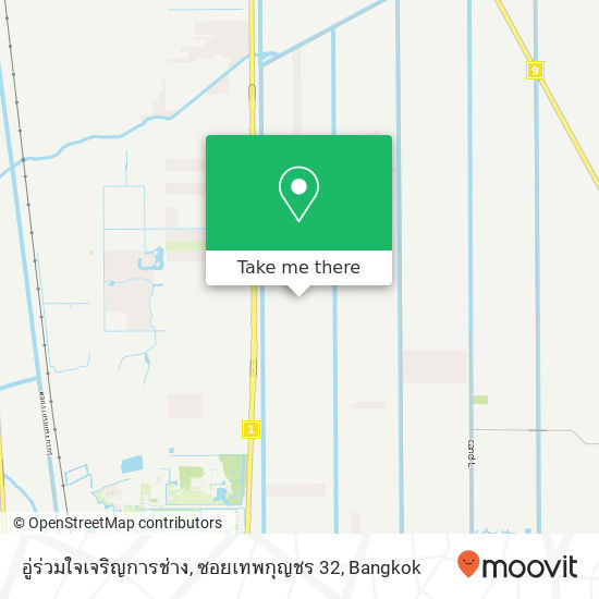 อู่ร่วมใจเจริญการช่าง, ซอยเทพกุญชร 32 map