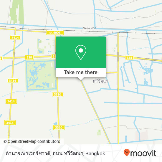 อำนาจเพาเวอร์ซาวด์, ถนน ทวีวัฒนา map