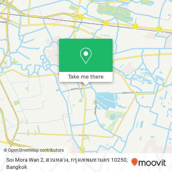 Soi Mora Wan 2, สวนหลวง, กรุงเทพมหานคร 10250 map