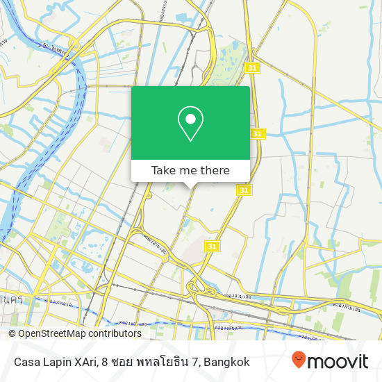 Casa Lapin XAri, 8 ซอย พหลโยธิน 7 map