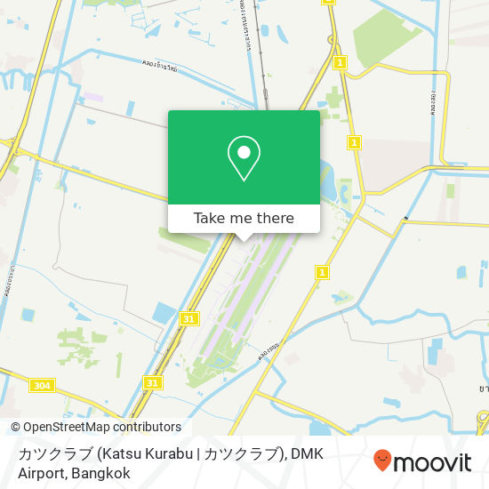 カツクラブ (Katsu Kurabu | カツクラブ), DMK Airport map