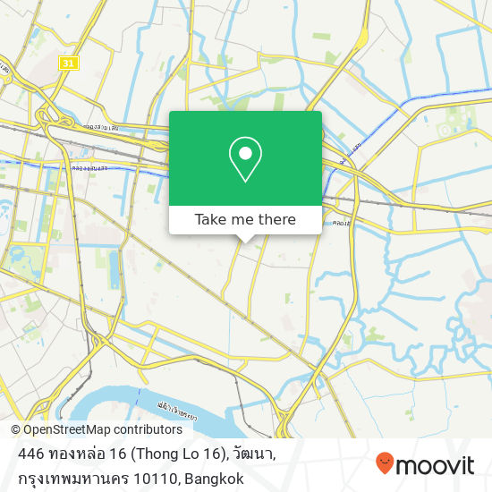 446 ทองหล่อ 16 (Thong Lo 16), วัฒนา, กรุงเทพมหานคร 10110 map