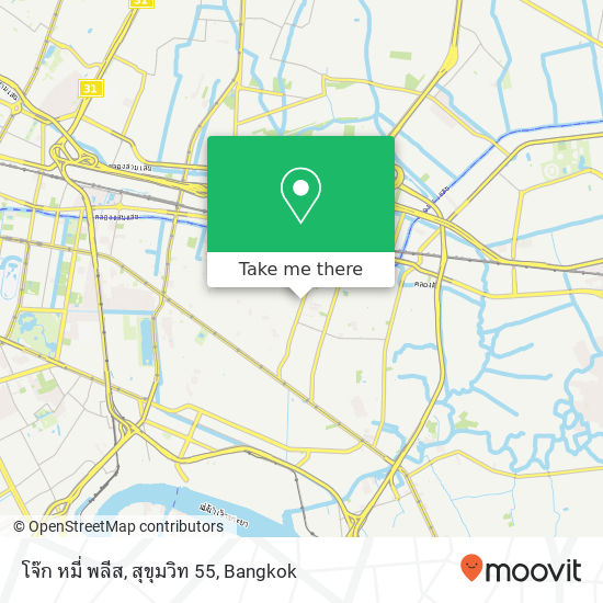 โจ๊ก หมี่ พลีส, สุขุมวิท 55 map