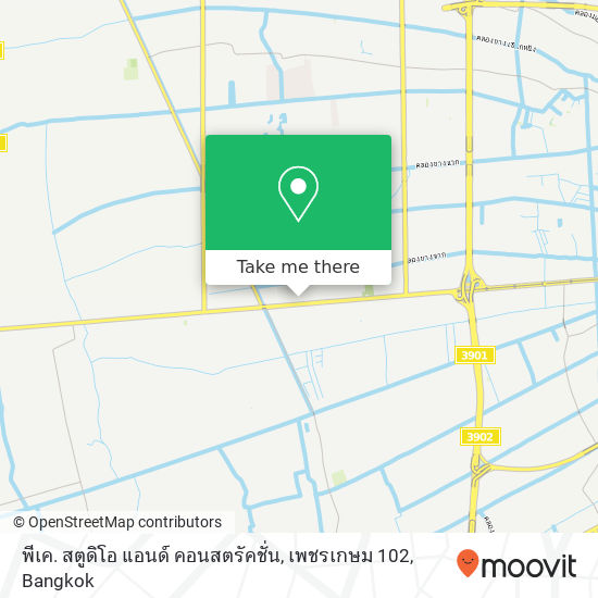 พีเค. สตูดิโอ แอนด์ คอนสตรัคชั่น, เพชรเกษม 102 map