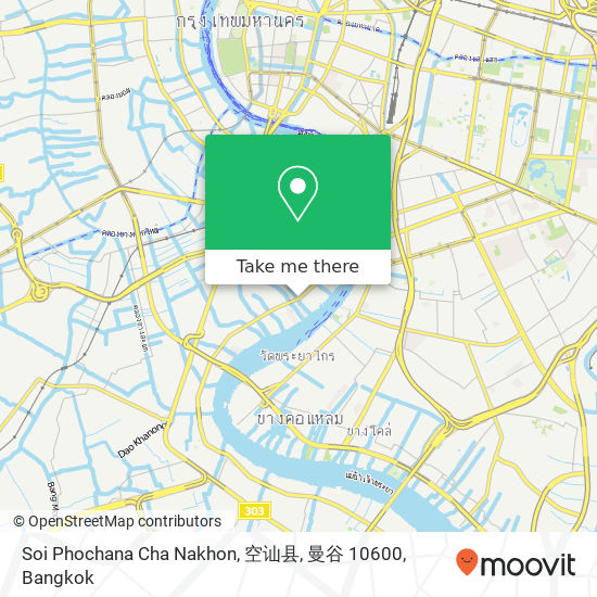 Soi Phochana Cha Nakhon, 空讪县, 曼谷 10600 map