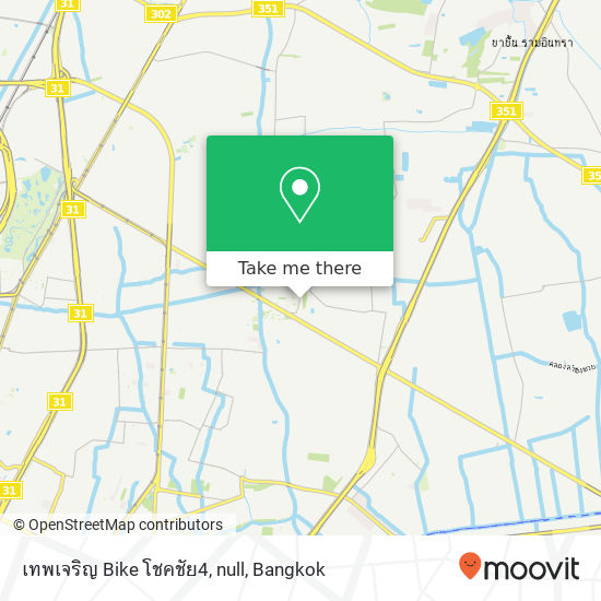 เทพเจริญ Bike โชคชัย4, null map