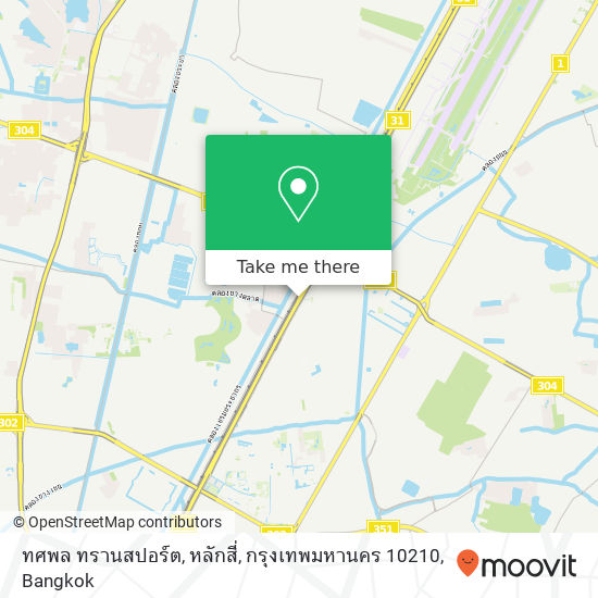 ทศพล ทรานสปอร์ต, หลักสี่, กรุงเทพมหานคร 10210 map