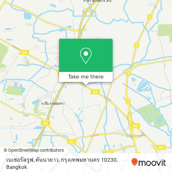 เนเชอรัลรูฟ, คันนายาว, กรุงเทพมหานคร 10230 map