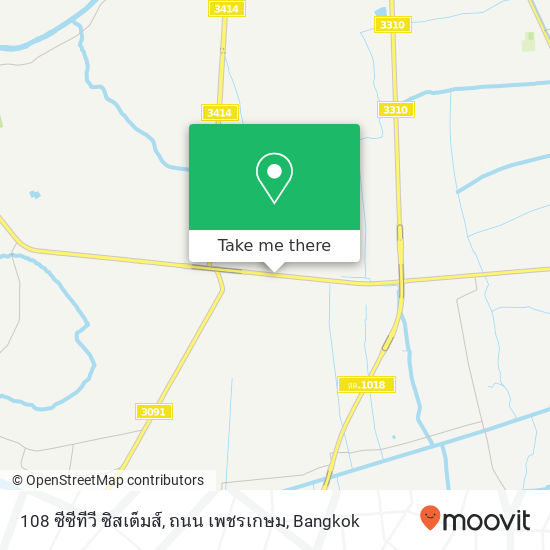 108 ซีซีทีวี ซิสเต็มส์, ถนน เพชรเกษม map