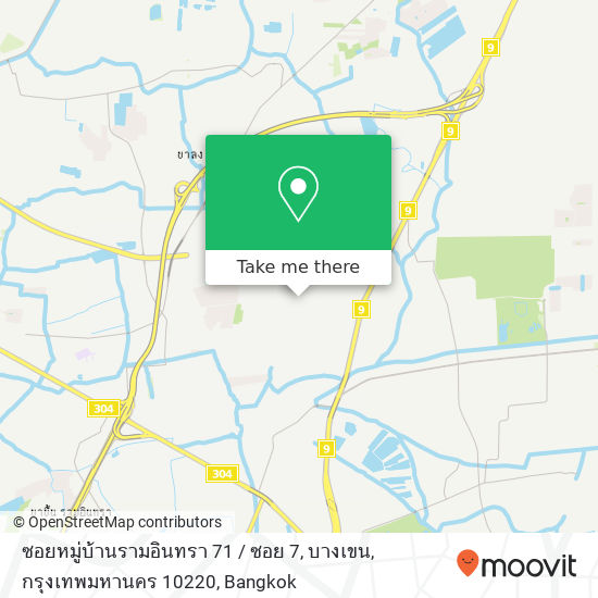 ซอยหมู่บ้านรามอินทรา 71 / ซอย 7, บางเขน, กรุงเทพมหานคร 10220 map