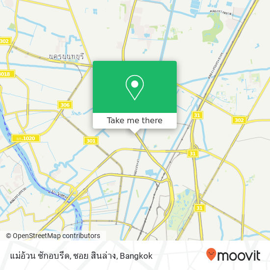 แม่อ้วน ซักอบรีด, ซอย สินล่าง map