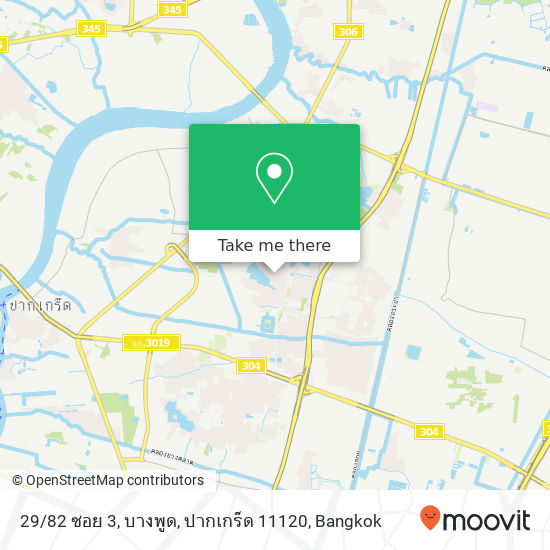 29 / 82 ซอย 3, บางพูด, ปากเกร็ด 11120 map