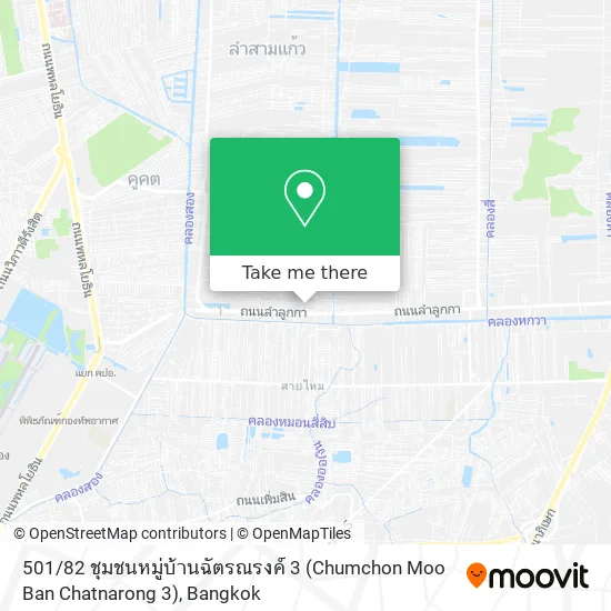 501 / 82 ชุมชนหมู่บ้านฉัตรณรงค์ 3 (Chumchon Moo Ban Chatnarong 3) map