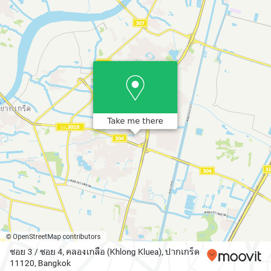 ซอย 3 / ซอย 4, คลองเกลือ (Khlong Kluea), ปากเกร็ด 11120 map