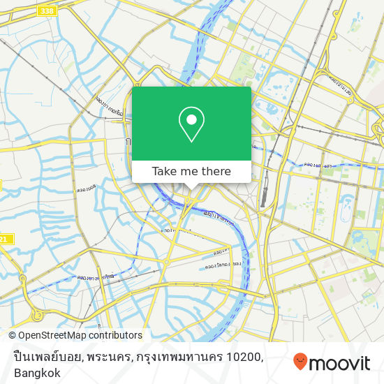 ปืนเพลย์บอย, พระนคร, กรุงเทพมหานคร 10200 map