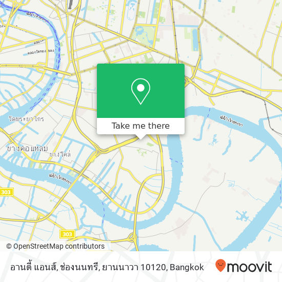 อานตี้ แอนส์, ช่องนนทรี, ยานนาวา 10120 map