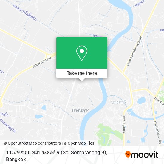 115 / 9 ซอย สมประสงค์ 9 (Soi Somprasong 9) map