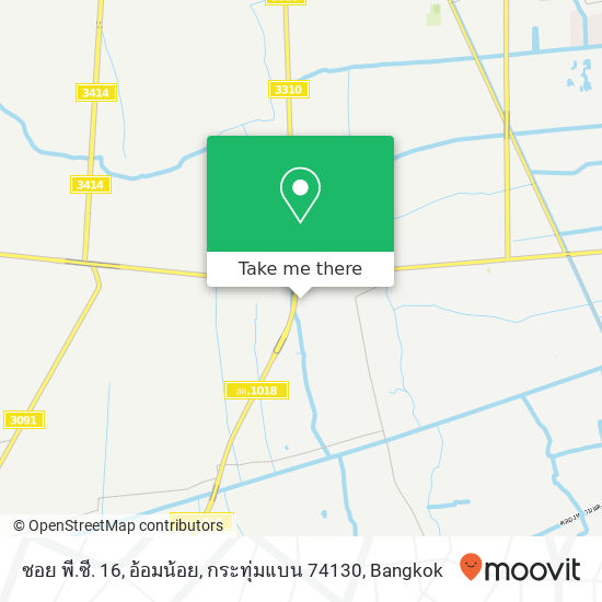 ซอย พี.ซี. 16, อ้อมน้อย, กระทุ่มแบน 74130 map