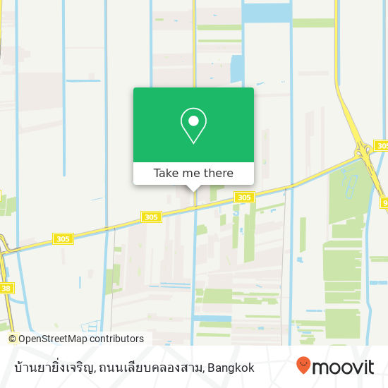 บ้านยายิ่งเจริญ, ถนนเลียบคลองสาม map