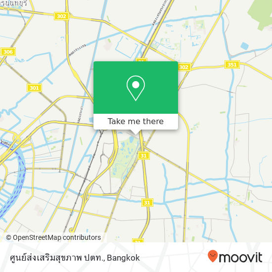 ศูนย์ส่งเสริมสุขภาพ ปตท. map