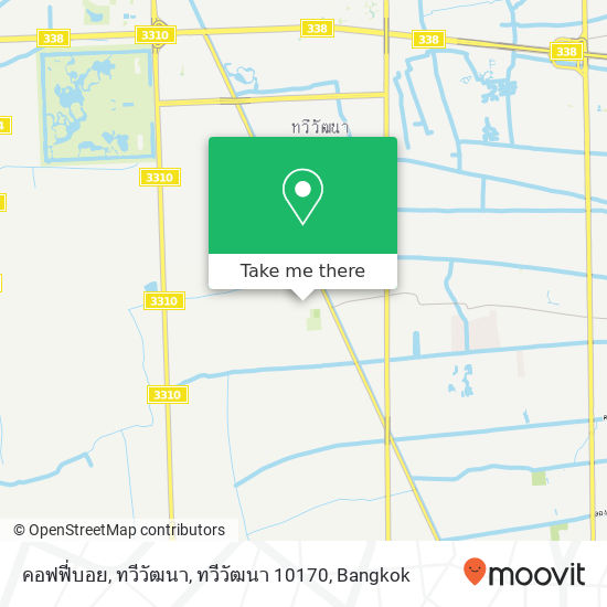 คอฟฟี่บอย, ทวีวัฒนา, ทวีวัฒนา 10170 map