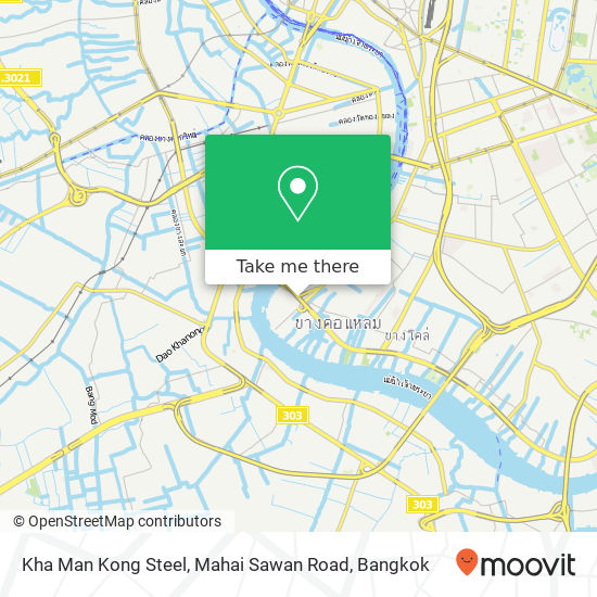 Kha Man Kong Steel, Mahai Sawan Road map