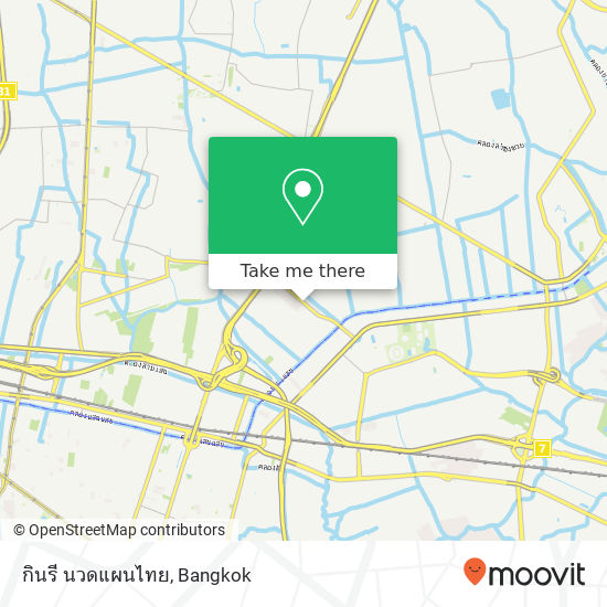 กินรี นวดแผนไทย map