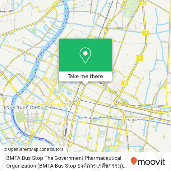BMTA Bus Stop The Government Pharmaceutical Organization (BMTA Bus Stop องค์การเภสัชกรรม), Rama VI Rd map
