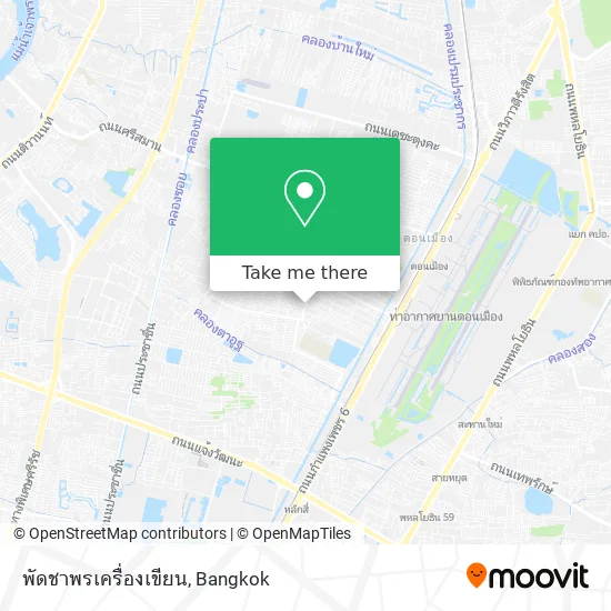 พัดชาพรเครื่องเขียน map