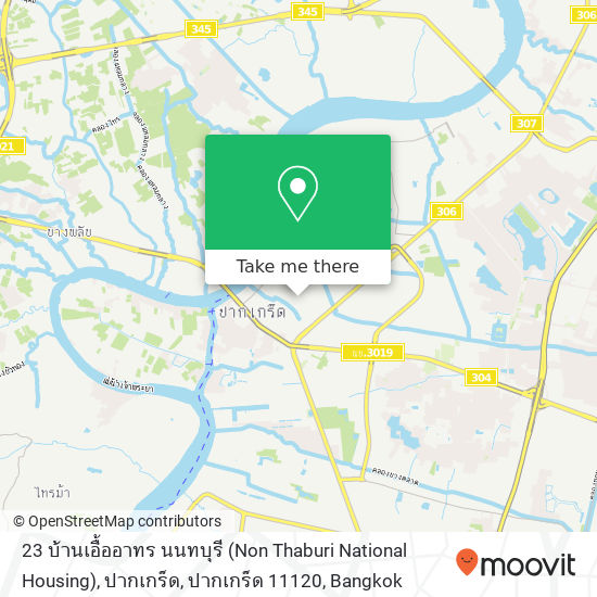 23 บ้านเอื้ออาทร นนทบุรี (Non Thaburi National Housing), ปากเกร็ด, ปากเกร็ด 11120 map