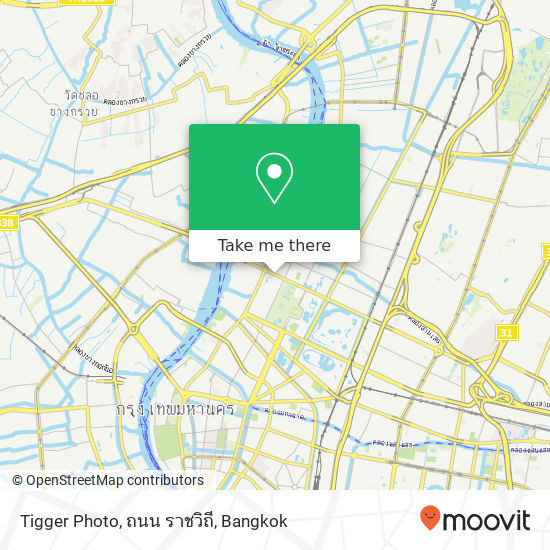 Tigger Photo, ถนน ราชวิถี map