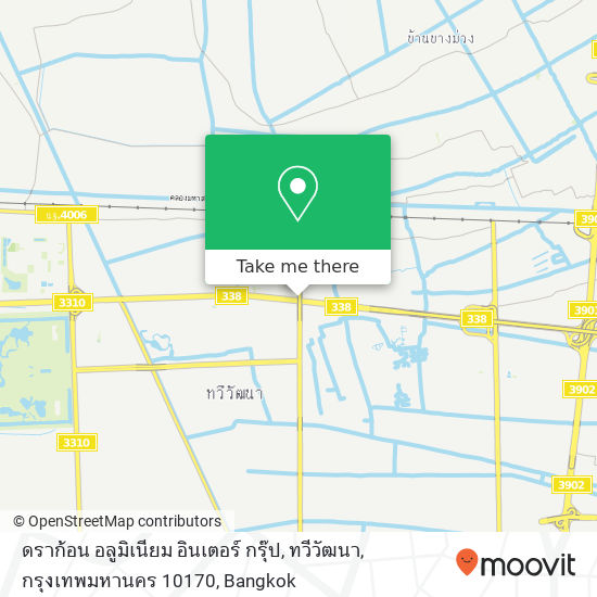 ดราก้อน อลูมิเนียม อินเตอร์ กรุ๊ป, ทวีวัฒนา, กรุงเทพมหานคร 10170 map