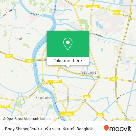 Body Shaper, ไพลินปาร์ค รัตนาธิเบศร์ map