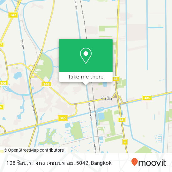 108 ช็อป, ทางหลวงชนบท อย. 5042 map