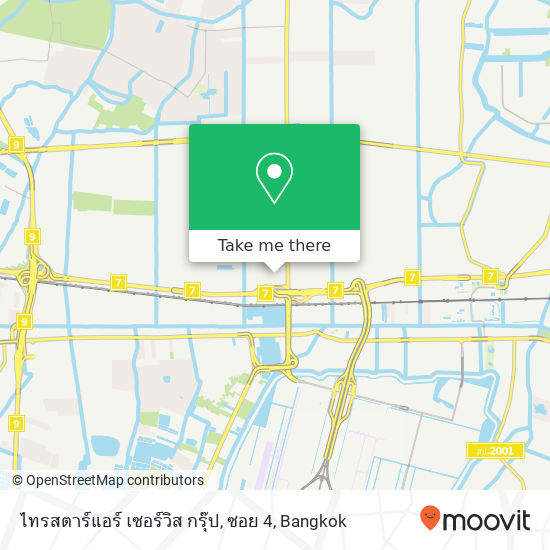 ไทรสตาร์แอร์ เซอร์วิส กรุ๊ป, ซอย 4 map