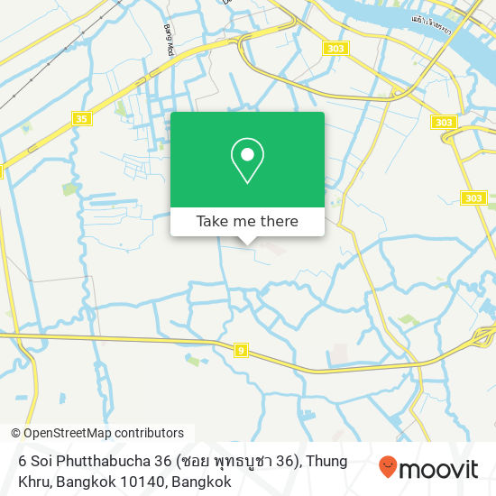 6 Soi Phutthabucha 36 (ซอย พุทธบูชา 36), Thung Khru, Bangkok 10140 map