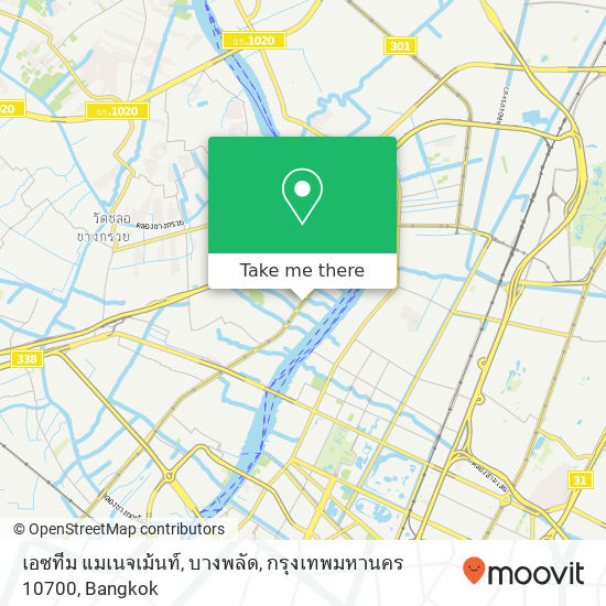 เอซทีม แมเนจเม้นท์, บางพลัด, กรุงเทพมหานคร 10700 map