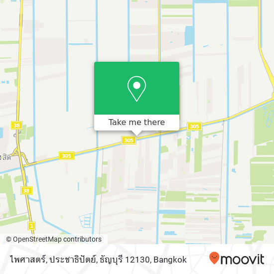 ไพศาสตร์, ประชาธิปัตย์, ธัญบุรี 12130 map