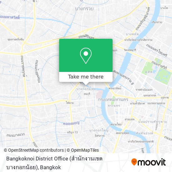 Bangkoknoi District Office (สำนักงานเขตบางกอกน้อย) map