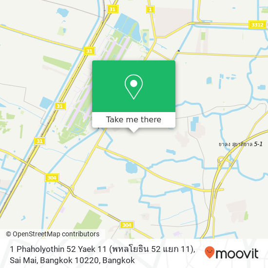 1 Phaholyothin 52 Yaek 11 (พหลโยธิน 52 แยก 11), Sai Mai, Bangkok 10220 map