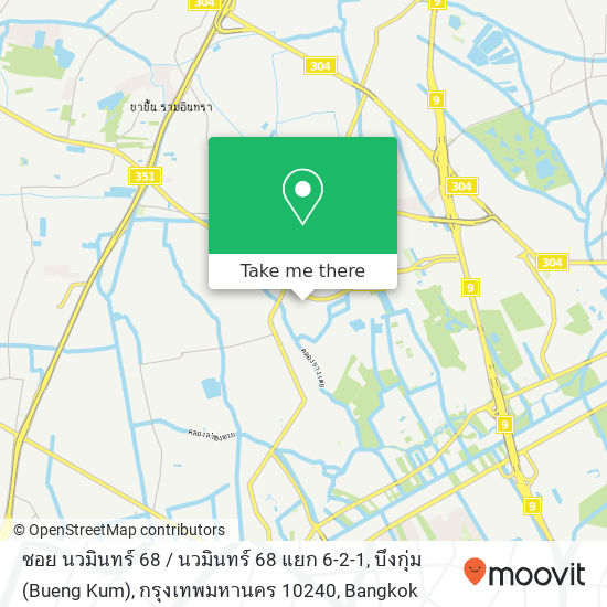 ซอย นวมินทร์ 68 / นวมินทร์ 68 แยก 6-2-1, บึงกุ่ม (Bueng Kum), กรุงเทพมหานคร 10240 map