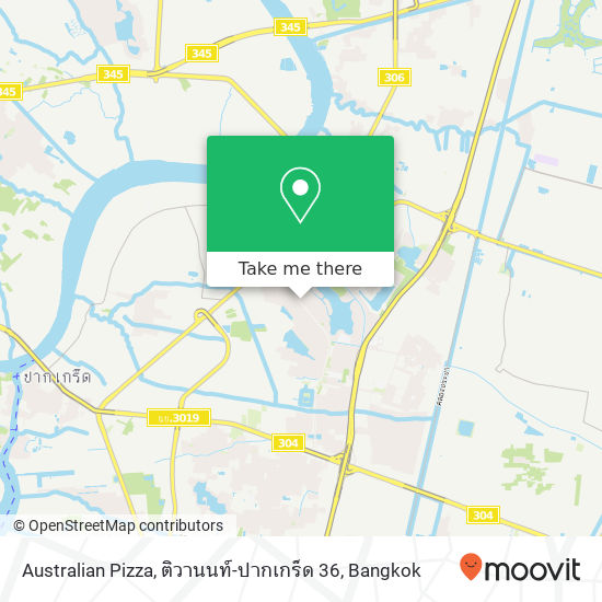 Australian Pizza, ติวานนท์-ปากเกร็ด 36 map