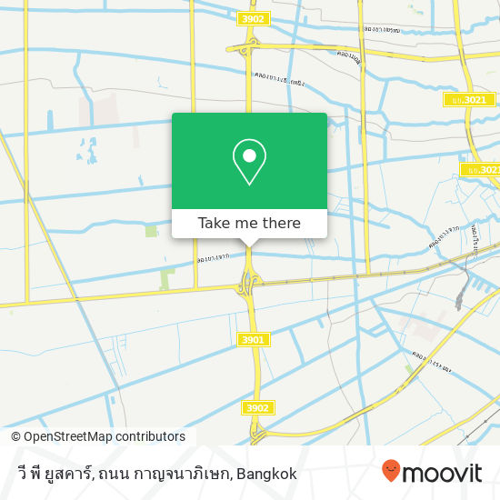 วี พี ยูสคาร์, ถนน กาญจนาภิเษก map