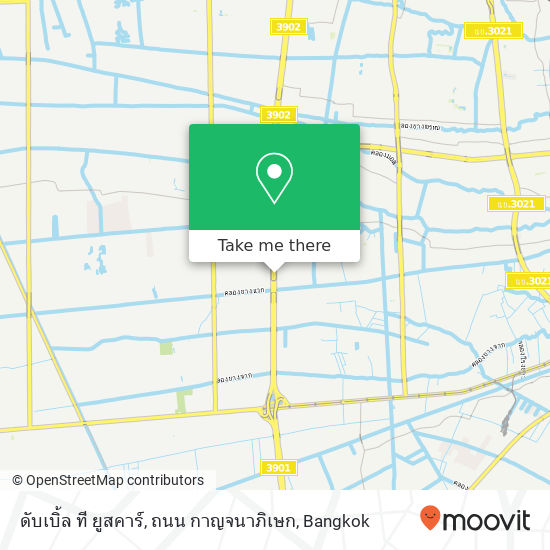 ดับเบิ้ล ที ยูสคาร์, ถนน กาญจนาภิเษก map